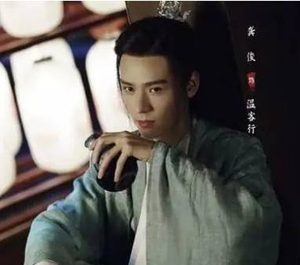 《掩月之海》主演的扮演者是谁？一部古代双男主戏剧
