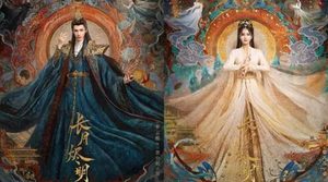 《长月烬明》正式定档，三大看点或将成为爆款