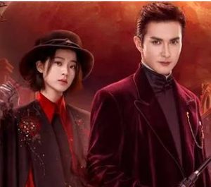 《真探秦先生》什么时候播出？腾讯视频全网独播