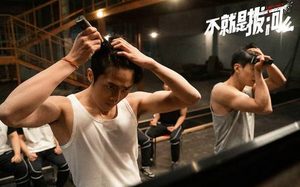 《不就是拔河么》陈靖可饰演什么角色？他的表现如何？