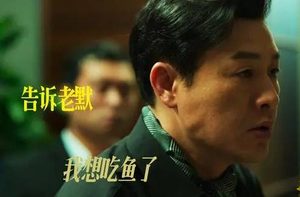 《看不见影子的少年》张颂文再次饰演警察，两位实力演员与他搭档