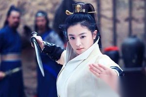 新萧十一郎小公子的身世是什么？最后结局如何