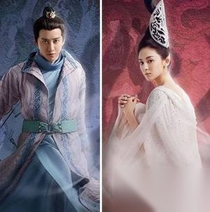 青丘狐传说剧情介绍第10集 有情人终成眷属