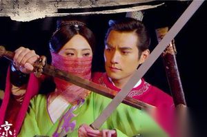 五鼠闹东京剧情介绍第2集 白玉堂恋上展昭未婚妻