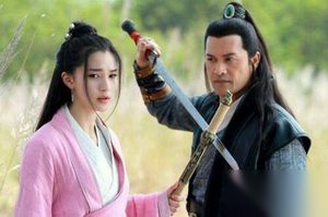 新萧十一郎中沈母沈云飞和逍遥侯是什么关系？