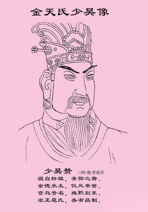 《曾许诺》因美化蚩尤 抹黑炎黄祖宗遭抵制