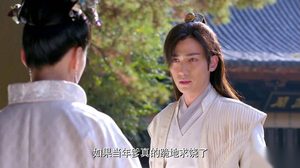 新萧十一郎剧情介绍第27集 璧君看清连城璧阴暗面