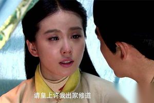 女医明妃传第43集剧情介绍 允贤和祁钰屡生争执