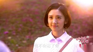 因为爱情有幸福剧情介绍第3集 苏母大闹秀娟生日