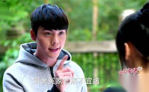 因为爱情有幸福剧情介绍第7集 小妹错过钻石王老五