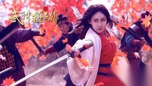 武神赵子龙什么时候播 ？武神赵子龙在哪个台播？