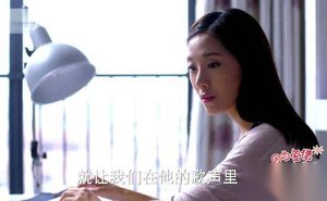 因为爱情有幸福剧情介绍第12集 凯文阻止牛牛骗人