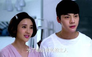 因为爱情有幸福剧情介绍第13集 小婉准备撤销档案