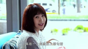 《远得要命的爱情》演员表及主要角色介绍