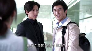 远得要命的爱情剧情第5集 泰迪旧情难忘初夏