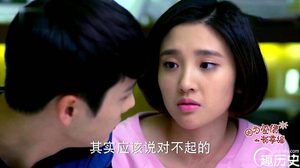 因为爱情有幸福剧情介绍第36集 凯文推翻文渊谎言