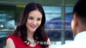 远得要命的爱情剧情第13集 沈岸决定与母亲作对