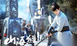 山海经赤羽和心月狐什么关系 赤羽和心月狐结局