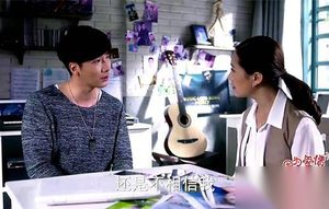因为爱情有幸福剧情介绍第45集 凯文离家出走
