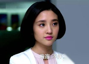 因为爱情有幸福剧情介绍第51集 苏母终于查出真相