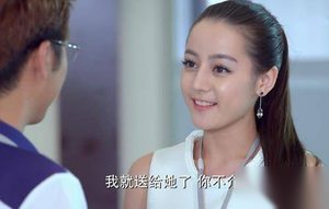 爱的阶梯剧情介绍第6集 皓天巧妙扭转局势