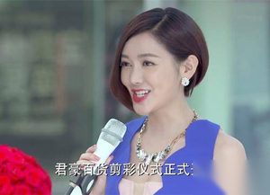 爱的阶梯剧情介绍第9集 子涵撞破皓秋恋情