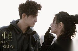 重生之名流巨星Amanda扮演者 王聃葳个人简介