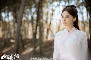 山海经之赤影传说第26集介绍 赤羽背负双重身份