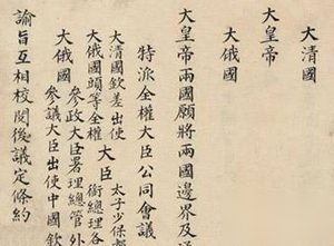 历史上的今天2月26日 罗马帝国皇帝查理五世诞辰