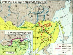 历史上的今天8月22号 中俄边界《尼布楚条约》