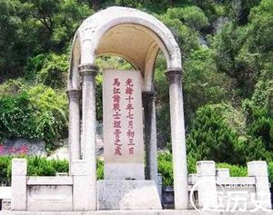历史上的今天8月26号 清政府向法国宣战
