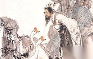 《咏鹅诗》作者骆宾王逝世