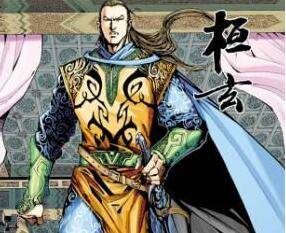 东晋将领桓玄正式称帝国号楚