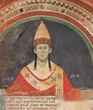 历史上的今天7月16日 罗马教皇英诺森三世逝世