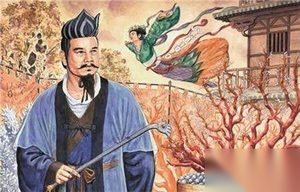 石崇与王恺斗富