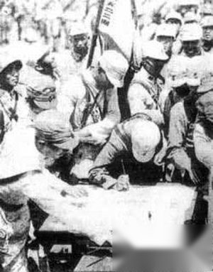 历史上的今天2月4日 雅尔塔会议召开中国丧失部分主权