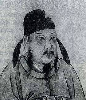 635年6月25日唐高祖李渊驾崩