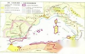 历史上的今天3月10日 第一次布匿战争结束