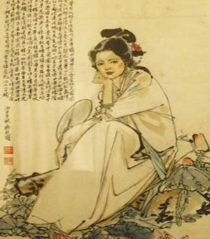 陈圆圆逝世