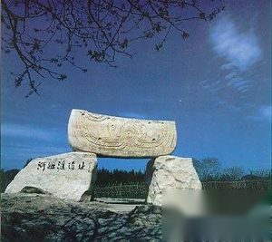 历史上的今天5月12日 卢西塔尼亚号客轮被德军鱼雷击沉
