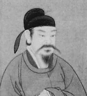唐宪宗李纯出生