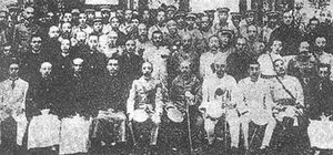 历史上的今天6月28日 鸦片战争爆发