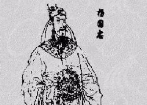 宰相杨国忠逝世