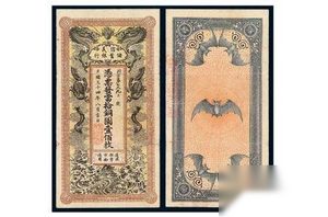 历史上的今天7月28日 法国七月革命爆发
