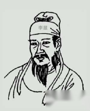历史上的今天7月3日 唐中宗李显逝世