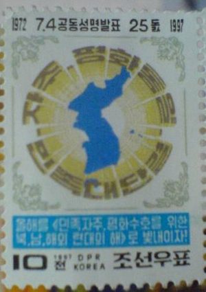 历史上的今天7月4日我国历史上最后一次科举考试