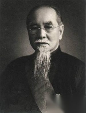 历史上的今天12月9日 中国政府对德意志宣战
