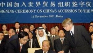 中国加入世贸组织决定获通过