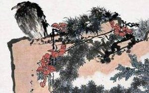 现代画家、教育家潘天寿出生