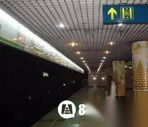 恐怖！ 盘点多年来北京地铁灵异事件